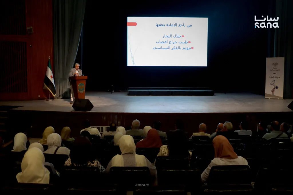 جلسة توعوية في حمص تركز على أهمية صوت الناخب في انتخابات مجلس الشعب