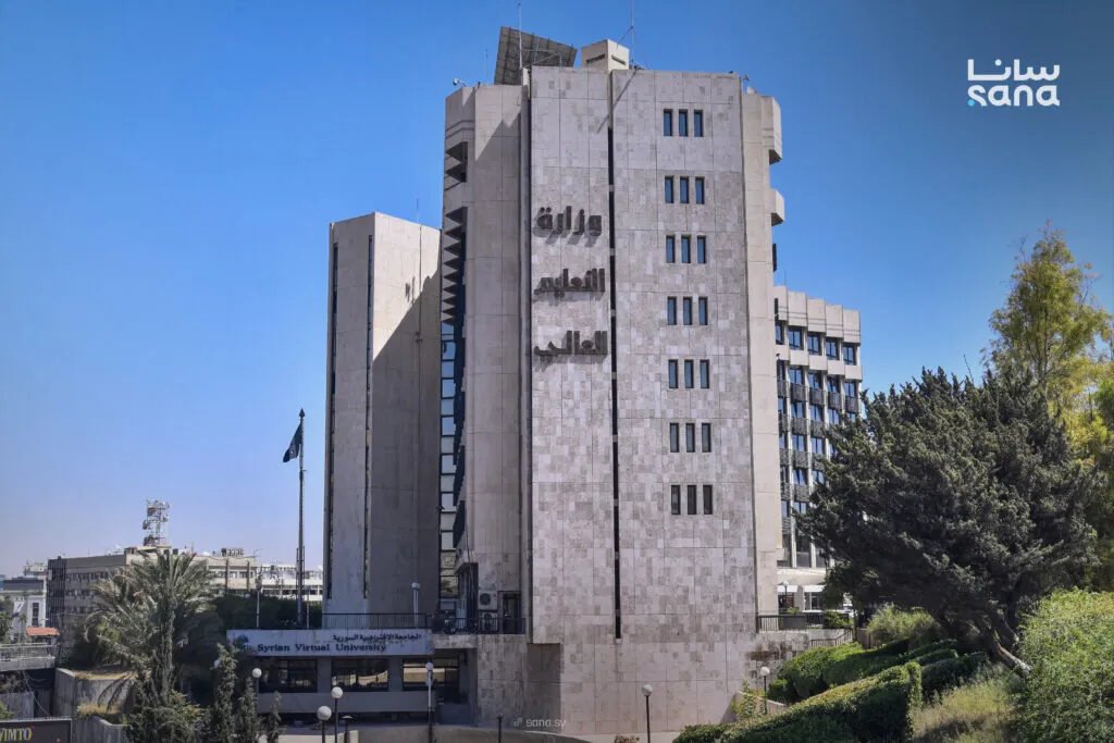 وزارة التعليم العالي تعلن عن رابط التسجيل في مفاضلة النقل والتحويل من الجامعات غير السورية