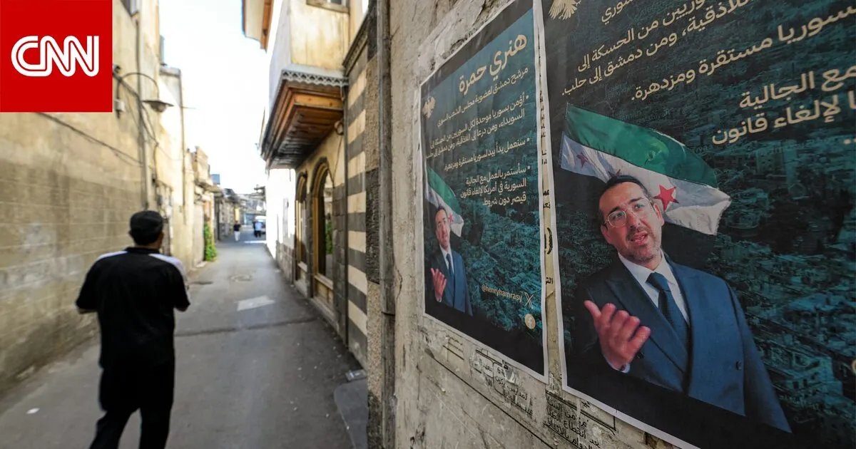 سوريا تجري انتخابات تشريعية غير مباشرة هي الأولى بعد الإطاحة ببشار الأسد