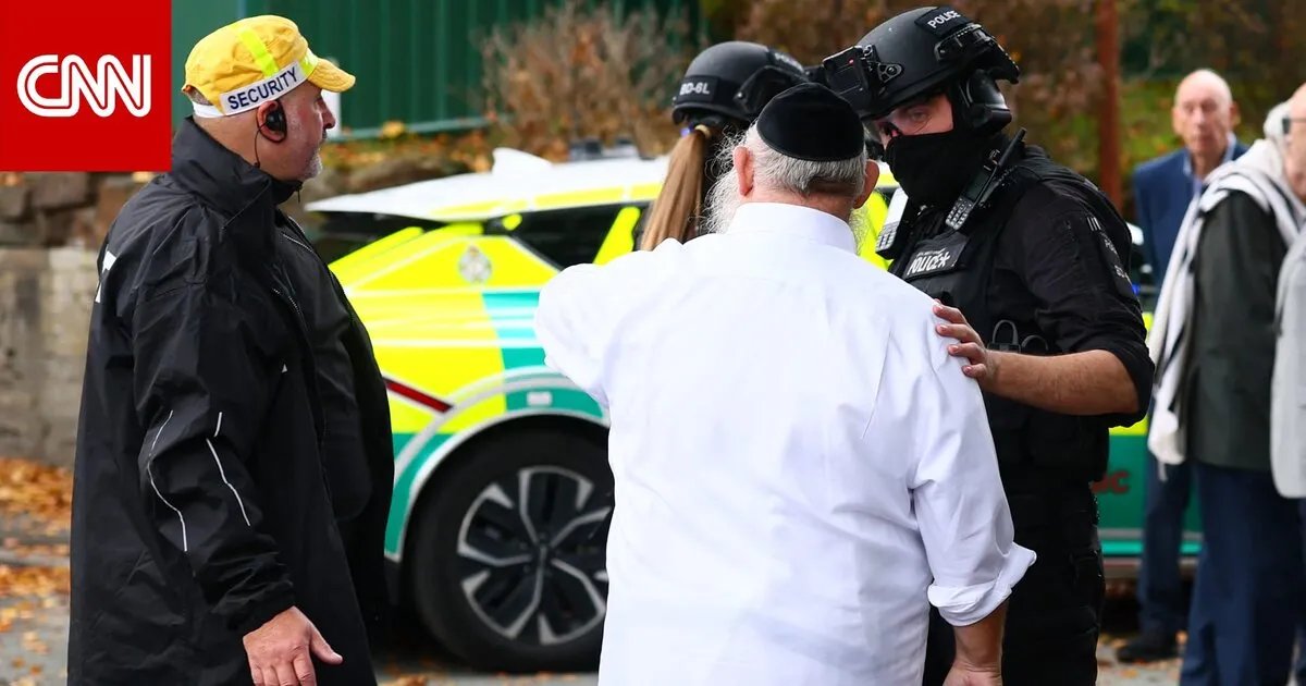 الكشف عن هوية المشتبه به في هجوم مانشستر: الشرطة البريطانية تعلن التفاصيل