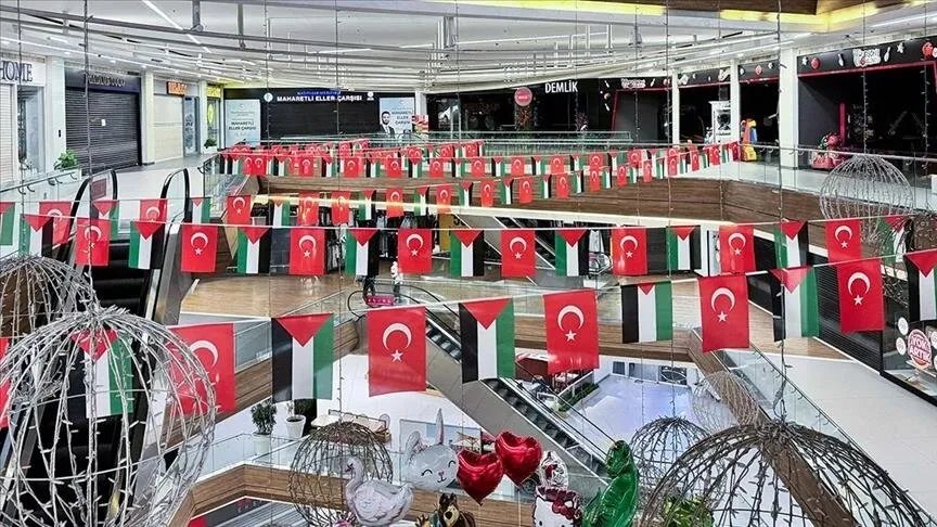 مبادرة إسطنبولية: متاجر تتبرع بأرباح يوم لدعم غزة وتوعية بالمأساة الإنسانية