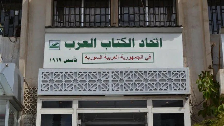 اتحاد الكتاب العرب يفصل رفعت الأسد وبثينة شعبان وبشار الجعفري بسبب "انتهاكات حقوق الإنسان"