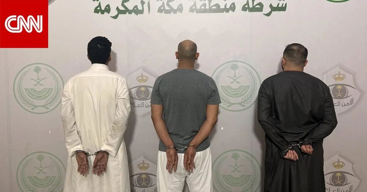 السعودية: القبض على سوري ونازح ومواطن بتهمة انتحال صفة وارتكاب جرائم