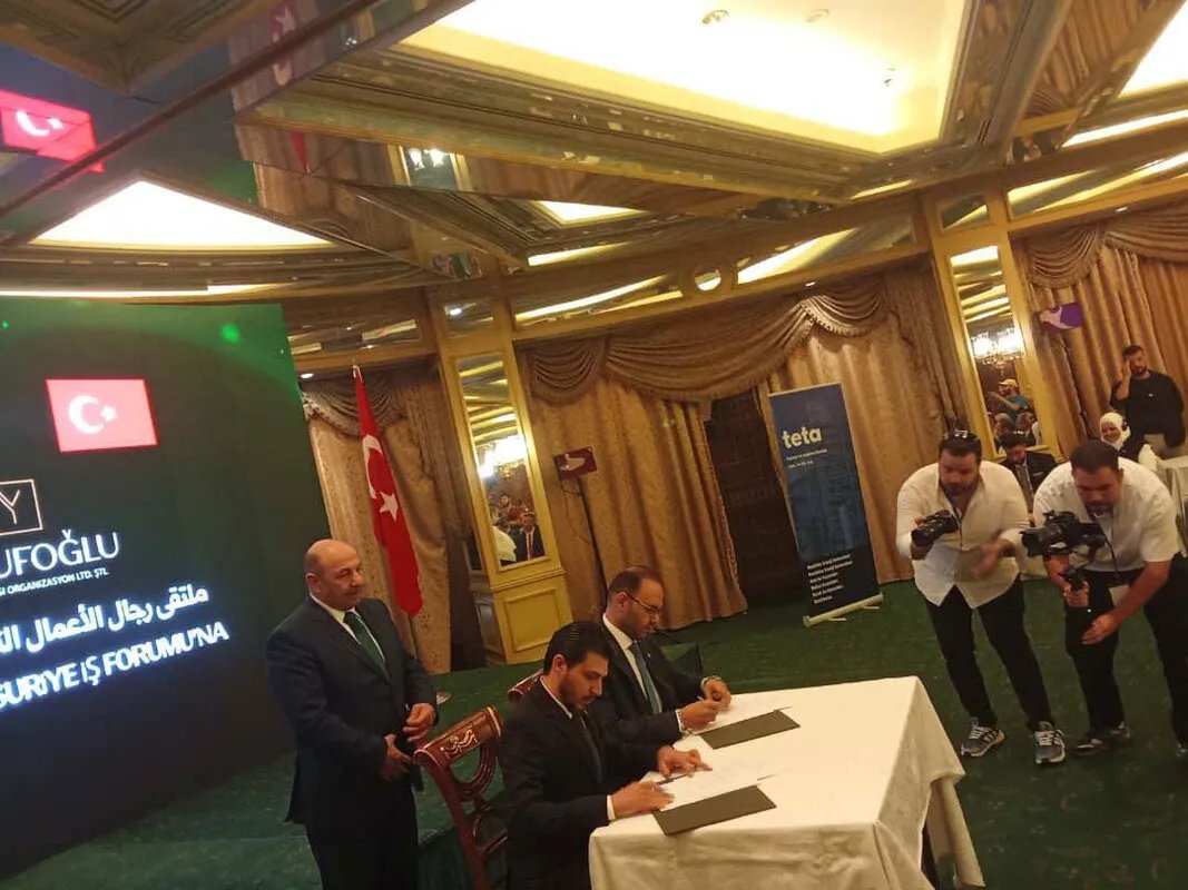 ملتقى الأعمال التركي السوري بدمشق: اتفاقيات لتعزيز التعاون الصناعي والاستثماري والزراعي