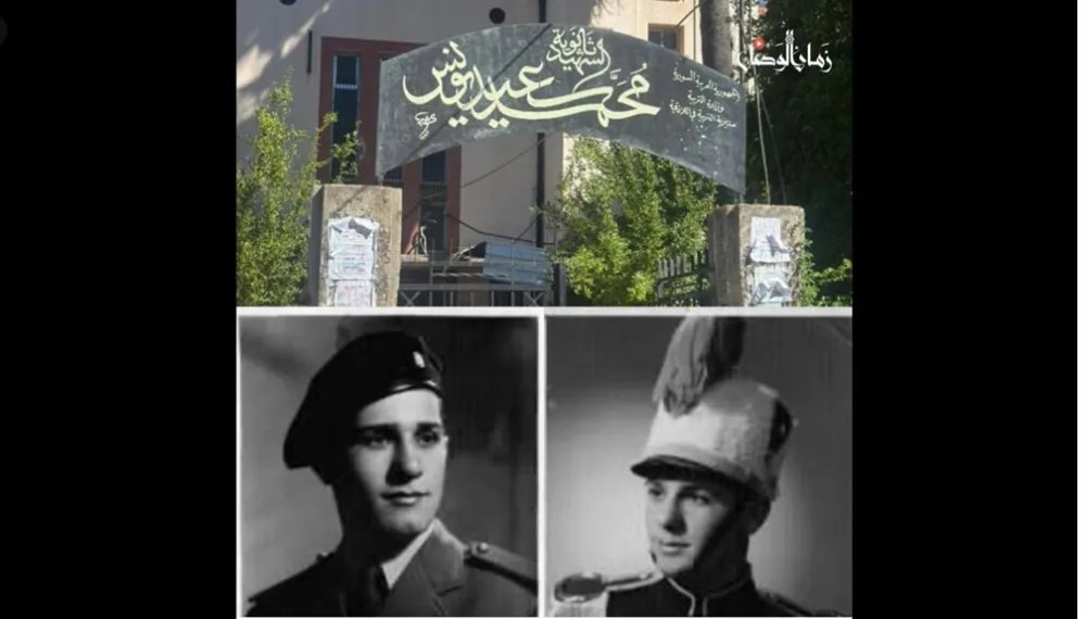 محمد سعيد يونس: قصة بطولة من جبلة تخلد ذكرى معركة القلع في الجولان