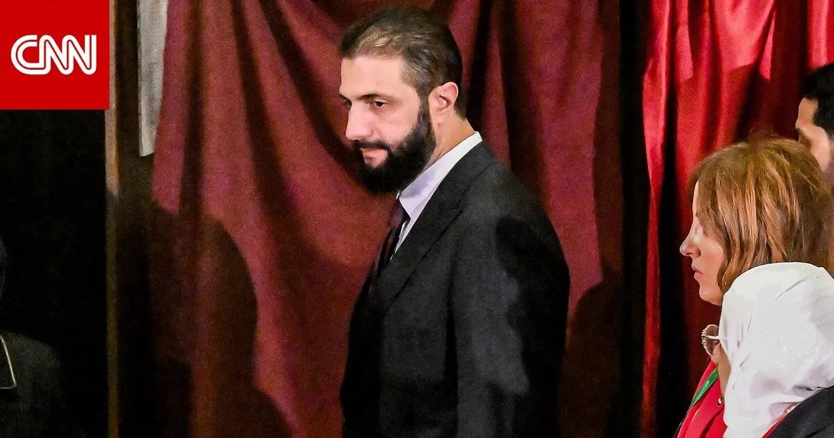 زيارة أحمد الشرع إلى روسيا تثير التساؤلات حول مصير بشار الأسد