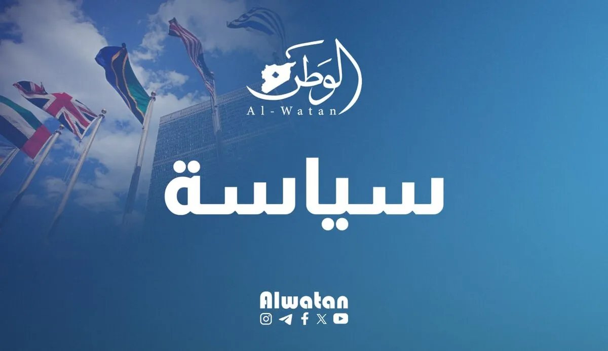 بعد قطيعة دامت 14 عاماً: قطر تعين سفيراً جديداً لدى سوريا