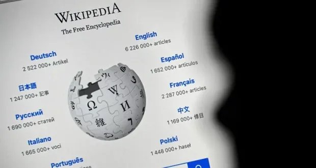 ويكيبيديا تتصدى لاستغلال الذكاء الاصطناعي: إجراءات جديدة لحماية المحتوى