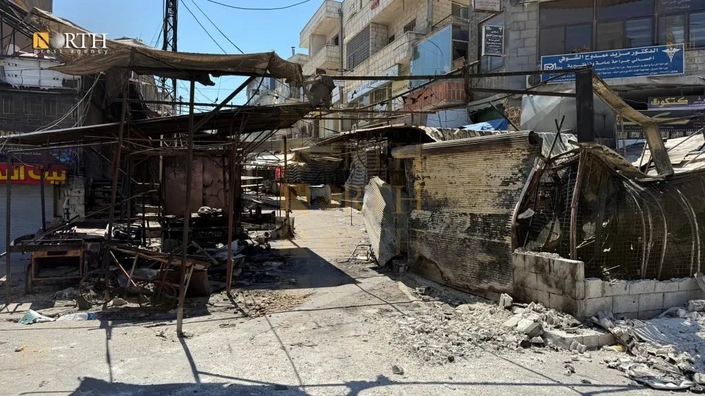 الخارجية الأميركية تعلن عن مساعدات إنسانية عاجلة للمجتمعات المتضررة في السويداء