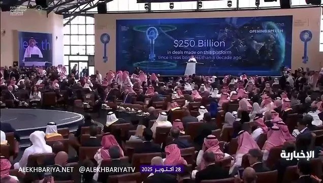 سوريا تسعى لجذب استثمارات بـ 100 تريليون دولار في "دافوس الصحراء"