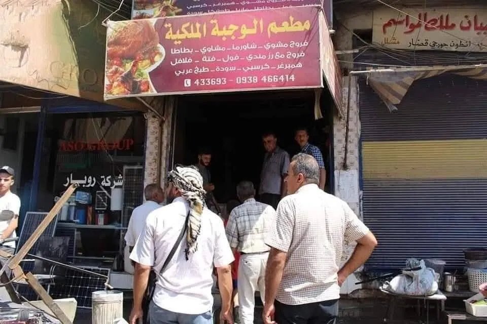 إصابات خطيرة في القامشلي إثر انفجار أسطوانة غاز بمطعم