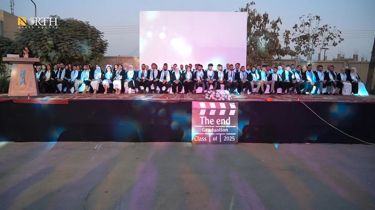 جامعة الشرق بالرقة تحتفل بتخريج الدفعة الأولى وسط حضور متميز