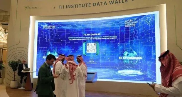 السعودية تعيد تعريف الاقتصاد العالمي في مؤتمر "مبادرة مستقبل الاستثمار" التاسع