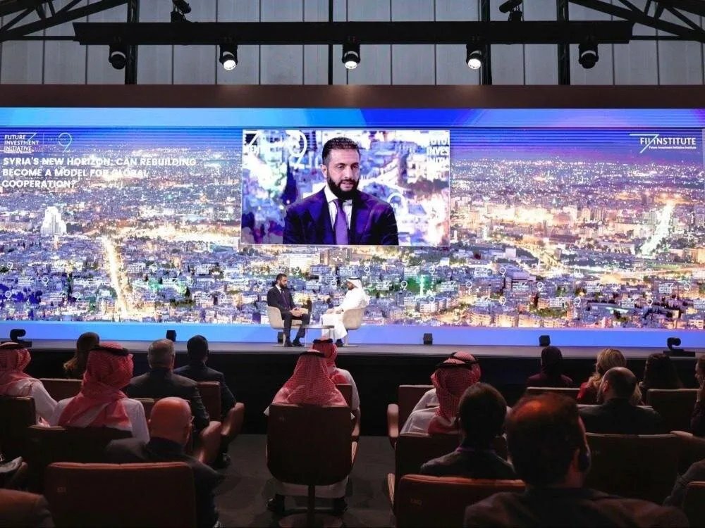 الرياض تشهد تحولاً اقتصادياً سورياً: شراكات واستثمارات في الأفق