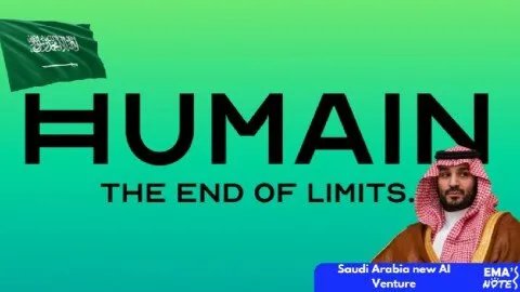 السعودية تطلق "هيومين" وتنافس بقوة في سباق الذكاء الاصطناعي