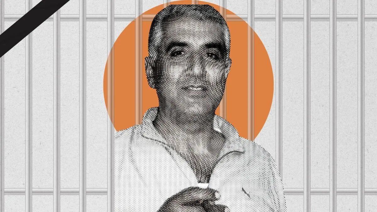 بعد 13 عامًا من الاختفاء: ابنة المحامي خليل معتوق تعلن رسميًا عن وفاته