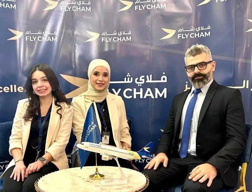 فلاي شام ترعى ملتقى بوابة العمل لاستقطاب الكفاءات والخبرات الواعدة