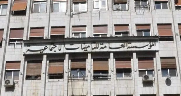 التأمينات الاجتماعية تكشف عن أرقام النصف الأول من العام وتؤكد تطوير الحماية الاجتماعية