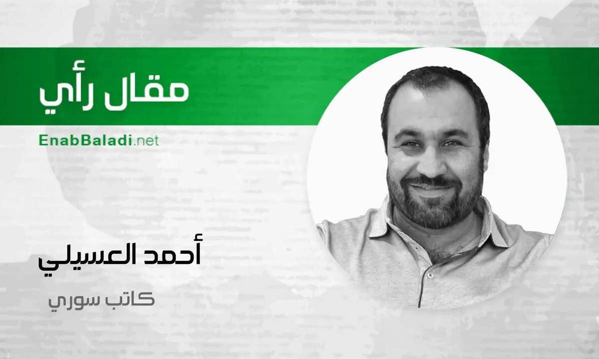 سوريا: قضية اختفاء النساء تتصاعد.. أين تكمن المشكلة وكيف نواجهها؟