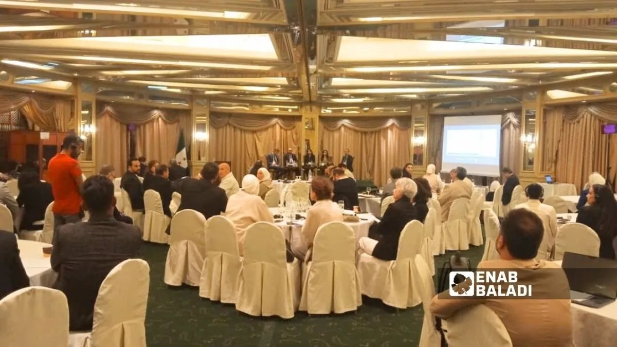 مؤتمر في دمشق يحذر: إعادة الإعمار يجب أن تحترم حقوق الإنسان
