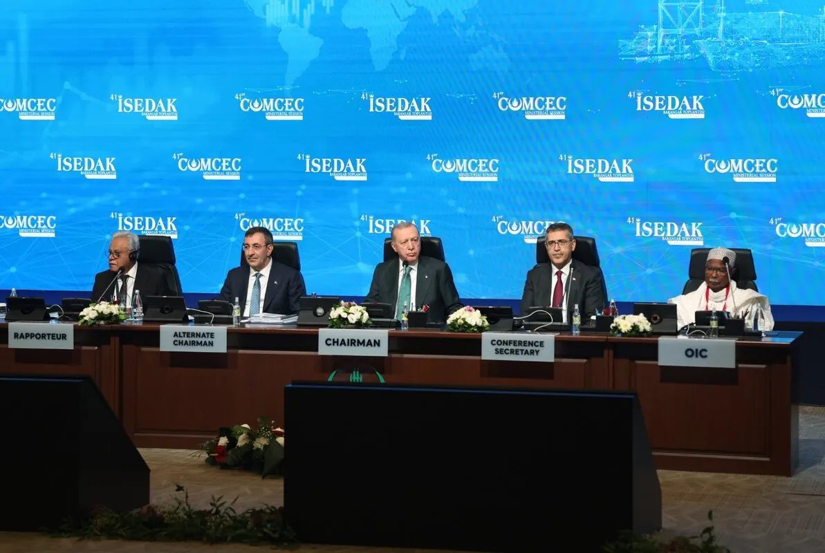 أردوغان يعلن عن برنامج دعم لسوريا تحت رعاية منظمة التعاون الإسلامي: مبادرات في التعليم والتنمية