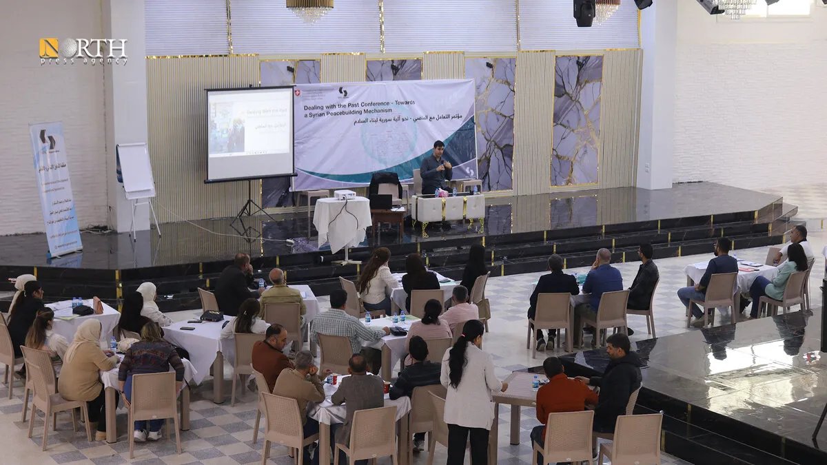 مؤتمر في كوباني يبحث آليات بناء السلام وتحقيق العدالة الانتقالية في سوريا