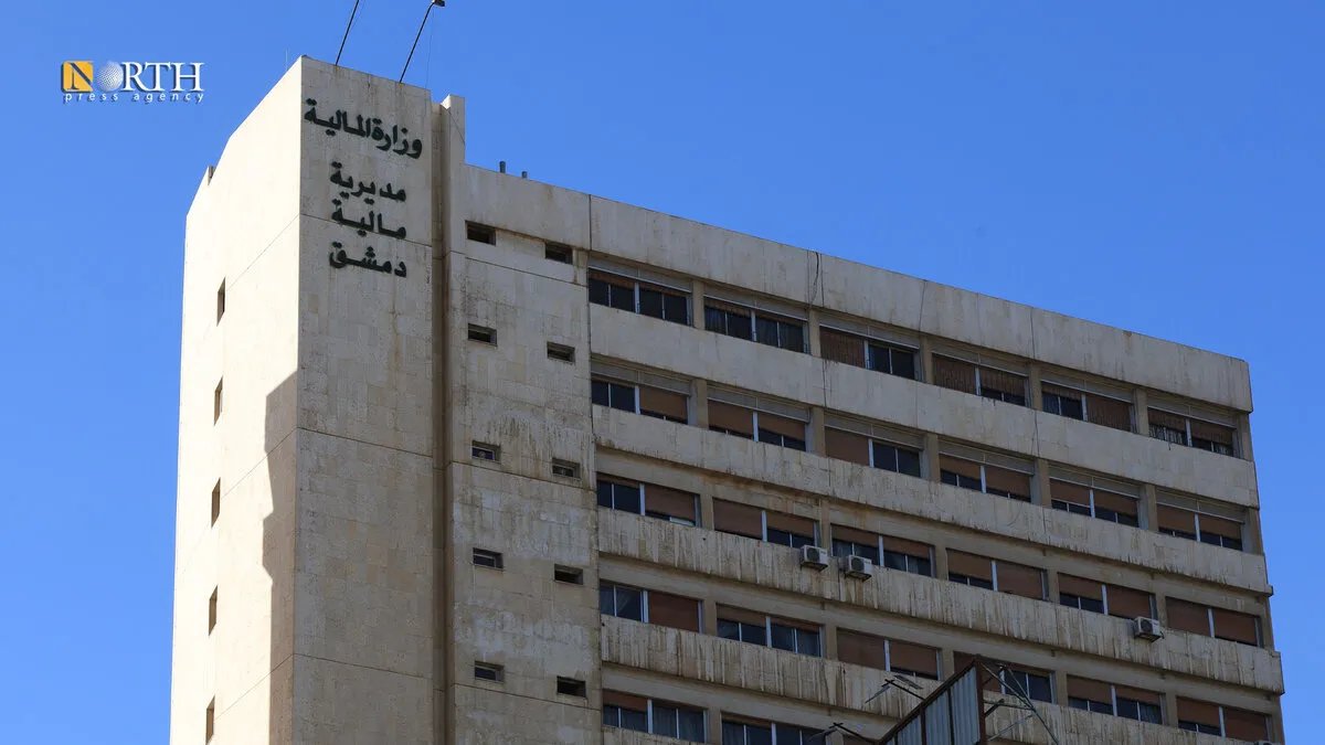 وزارة المالية تبدأ إعداد الموازنة التكميلية لعام 2025 وتعد بتطويرات جذرية في موازنة 2026