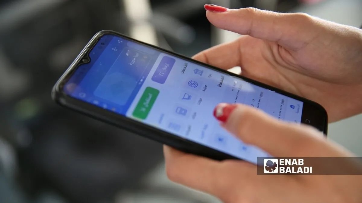 وزارة الاتصالات و"ميتا" تتحدان لمكافحة الاحتيال الإلكتروني: حذف آلاف المنشورات الوهمية