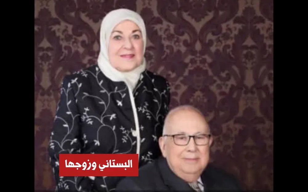 قضية مقتل الدكتورة أمل البستاني: قاضي التحقيق يطلب محاكمة المتهمين والقاتل الرئيسي يفر إلى لبنان