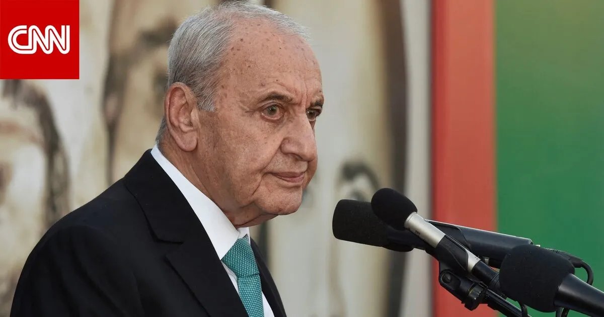 الرئيس نبيه بري يدحض مزاعم إسرائيل حول تهريب الأسلحة عبر سوريا ويؤكد عرقلة انتشار الجيش في الجنوب