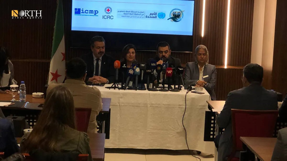 الهيئة الوطنية للمفقودين توقع اتفاقية تعاون مع منظمات دولية لكشف مصير المفقودين في سوريا