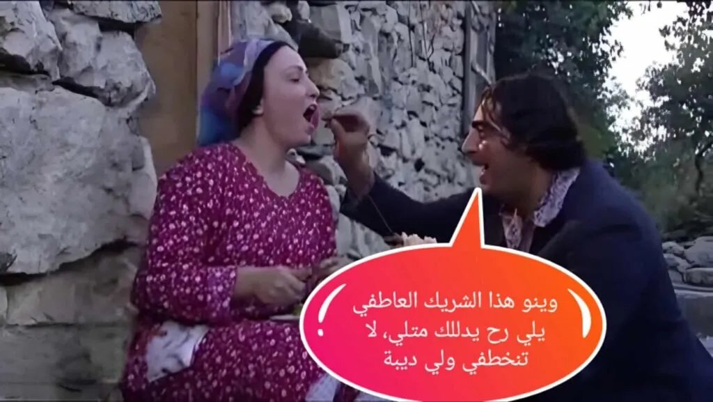 في سنغافورة: مديحة تخشى الحرية وتلجأ إلى زيادة الوزن لتجنب "إغواء رجل آخر"