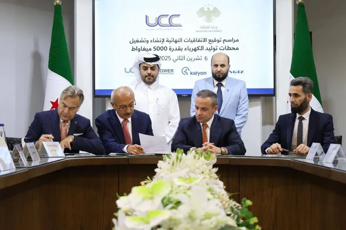 سوريا توقع اتفاقيات ضخمة مع تحالف "أورباكون" لإنتاج 5000 ميغاواط من الكهرباء
