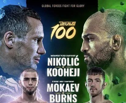 البحرين تستضيف النسخة المئوية لبطولة BRAVE 100 وسط ترقب عالمي