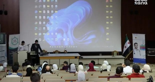 انطلاق "مؤتمر الجمعية السورية للتعليم الطبي 2025" في دمشق لبحث مستقبل التعليم الطبي