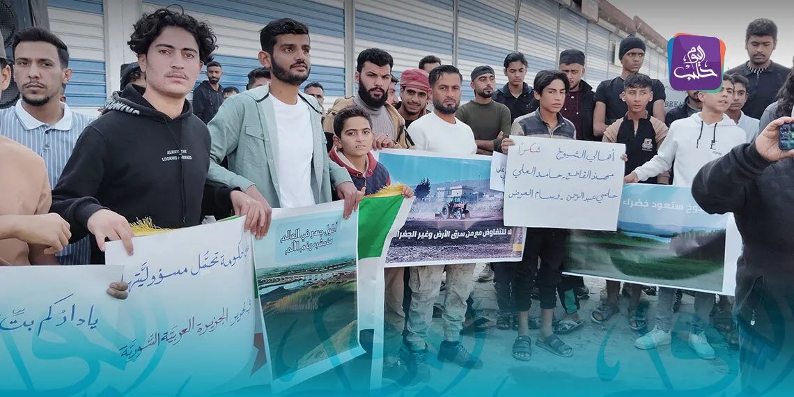 مظاهرات في مناطق سورية تطالب بإنهاء سيطرة "قسد" تحت شعار "الشعب يريد تحرير الجزيرة"