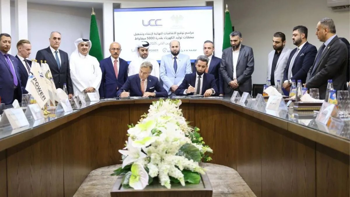 سوريا تسعى لاستثمارات بـ 30 مليار دولار لإعادة تأهيل قطاع الطاقة