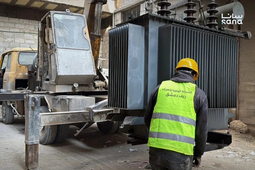 تحسين شبكة الكهرباء: تركيب واستبدال محولات في ريف دمشق لتأمين تغذية مستمرة