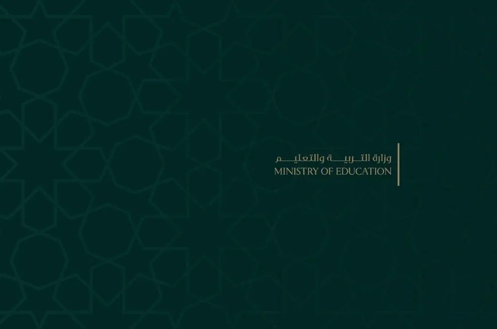 تأخر الرواتب يهدد مستقبل المبعثين السوريين: وعود حكومية دون تنفيذ