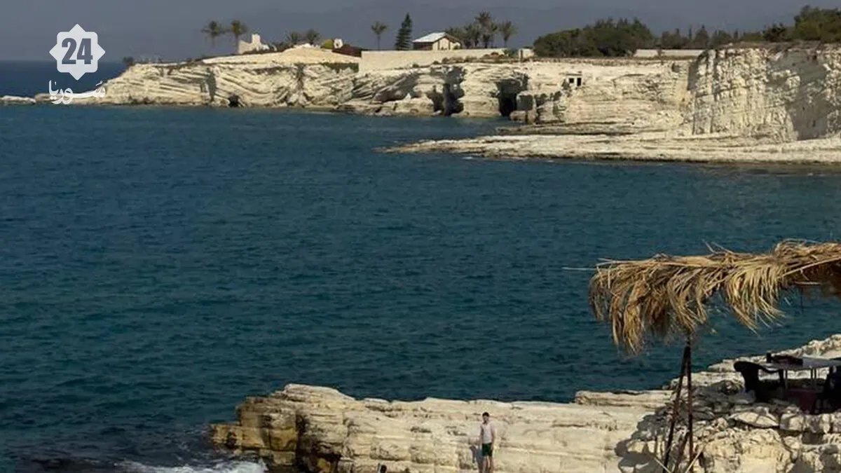 منطقة اللاذقية: برج إسلام تتحول من منطقة عسكرية مغلقة إلى وجهة سياحية جاذبة