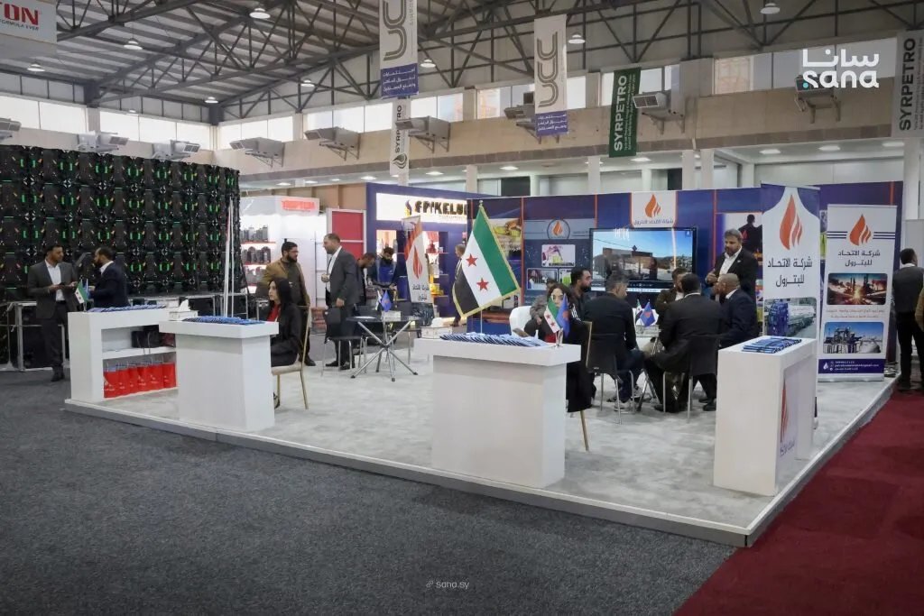 شمال سوريا يطل على دمشق: شركات محروقات تشارك لأول مرة في معرض "سيربترو 7"