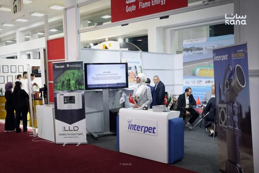 معرض "سيربترو 7" يشهد مشاركة دولية واسعة لتعزيز التعاون في قطاع النفط والطاقة