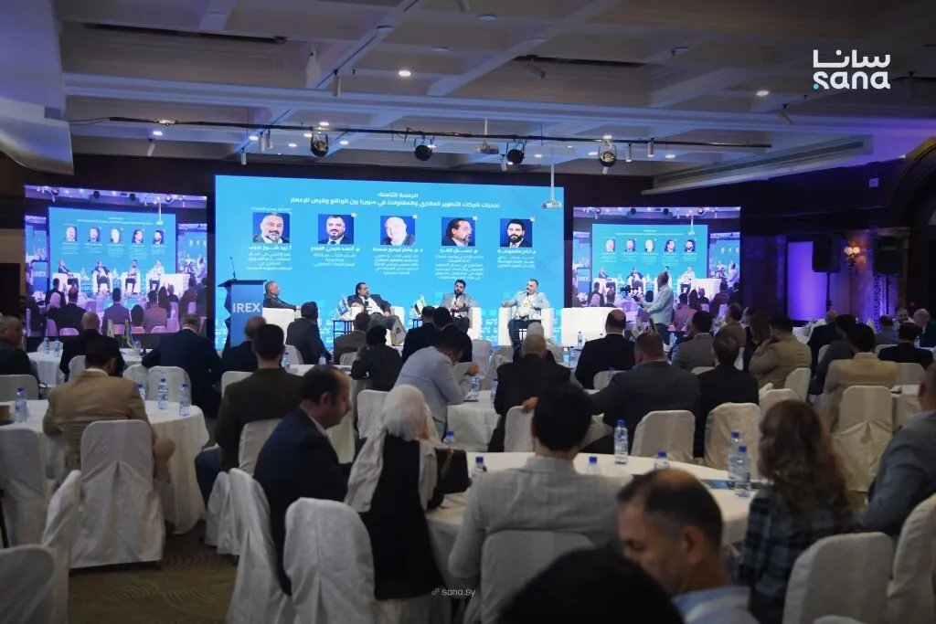 ملتقى آيريكس 2025 يختتم فعالياته بجلسات حوارية حول مستقبل العمارة السورية وإعادة الإعمار