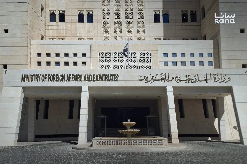الخارجية السورية تطلق تطبيق MOFA SY على App Store لتسهيل الخدمات للمواطنين