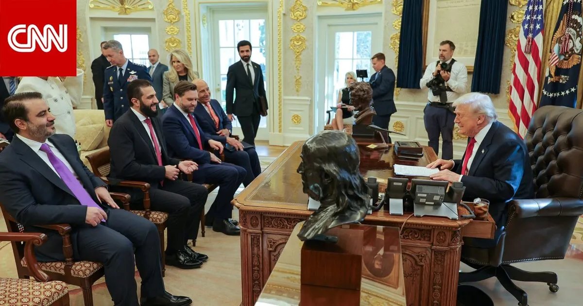 استقبال ترامب للشرع في البيت الأبيض يثير جدلاً: تفاصيل اللقاء وردود الأفعال