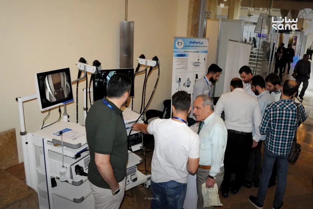 معرض دمشق الطبي يستعرض أحدث التقنيات والأدوية في مجال أمراض الجهاز الهضمي