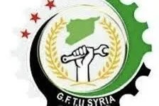 اتحاد عمال طرطوس يعزز الشفافية المالية ويناقش آليات تطوير صناديق النقابات