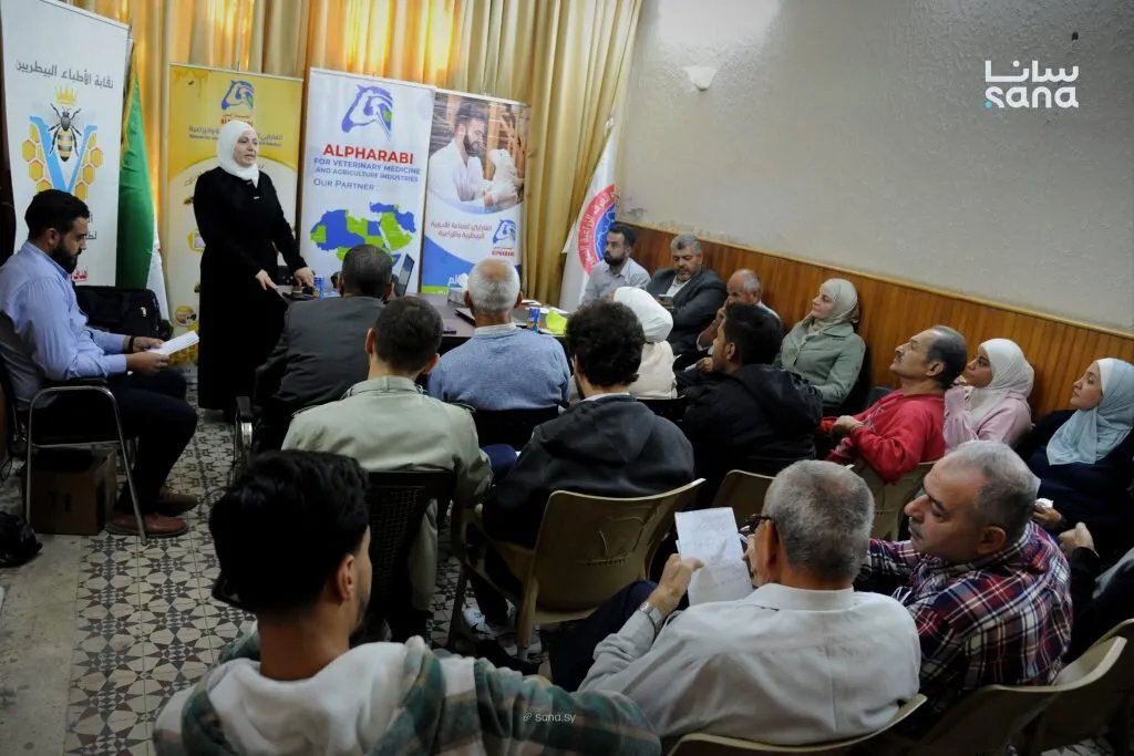 دورة تدريبية في دمشق: تعزيز تربية النحل ومكافحة الأمراض
