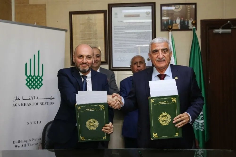 الآغا خان وأكساد يوقعان مذكرة تفاهم لتعزيز التعاون الزراعي في سوريا