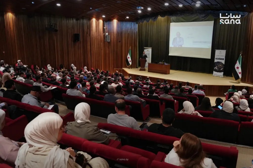 ندوة في دمشق: التنمية الإدارية تركز على التفكير الاستراتيجي وصناعة القرار القيادي